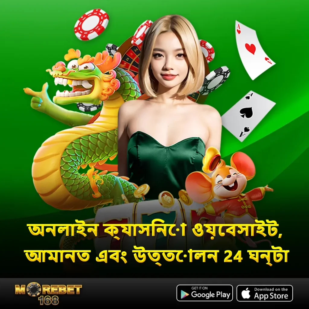 jeetbuzz casino